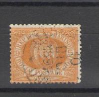 SAN MARINO 1877 CIFRA O STEMMA 5 C. USATO - Used Stamps