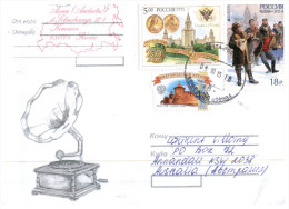 (567) Russia Europa Stamp 2104 & 2015 On 2 Covers - 2014