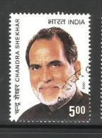 INDIA, 2010, FINE USED, Chandra Shekhar, Politician, Former Prime Minister, - Gebruikt