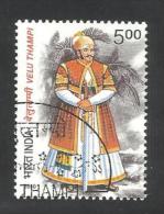 INDIA, 2010, FINE USED, Velu Thampi, Veluthampi, Kalkulam Born, Costume, Tree, - Gebraucht