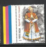 INDIA, 2010, FINE USED, Velu Thampi, Veluthampi, Kalkulam Born, Costume, Tree, - Gebraucht