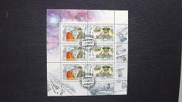 Russland 908/9 KB/sheet Oo/used, 40. Jahrestag Des Ersten Bemannten Weltraumfluges - Used Stamps