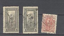 GREECE GRECE 1901 FLYING HERMES 3 VALUES  USED 2 X 1dr And 50l - Oblitérés