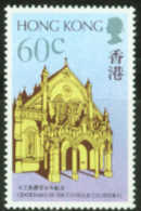 1988 HONG KONG CENTENARY OF CATHOLIC CATHEDRAL 1V MNH - Autres & Non Classés