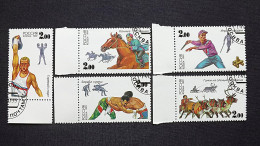 Russland 751/5 Oo/used, Traditionelle Sportarten - Used Stamps