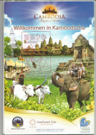 CAMBODIA/KAMBODSCHA. UNIVERSAL EXPO MILANO 2015, Large Map Of Cambodia (in German-Deutsche) From The Cambodian Pavilion - Asie & Proche Orient