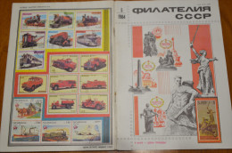 USSR Soviet Union Russia Magazine USSR Philately 1984 Nr. 5  Fire Service  Lenin Cosmos Space - Idiomas Eslavos