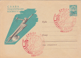 SPACE, COSMOS, GLORY TO THE SPACE CONQUERORS, COVER STATIONERY, ENTIER POSTAL, 1961, RUSSIA - Russie & URSS