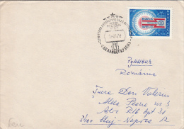RUSSIAN ANTARCTIC EXPEDITION, RESEARCH, SPECIAL POSTMARK ON COVER, 1978, RUSSIA - Expéditions Antarctiques