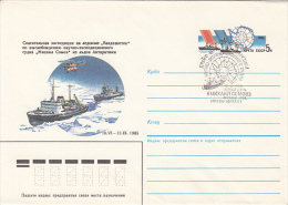 VLADIVOSTOK ICEBREAKER, RUSSIAN EXPEDITION IN ANTARCTICA, COVER STATIONERY, ENTIER POSTAL, OBLIT FDC, 1986, RUSSIA - Esploratori E Celebrità Polari