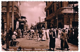 RB 1069 -  Early Real Photo Postcard - Rue Du Commerce - Quartier Indigene Ismailia Egypt - Ismaïlia