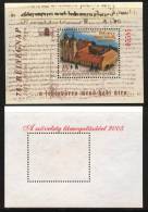 HUNGARY-2005.Commemorativ  Sheet  - Abbey At Tihany /Overprinted Version MNH! - Foglietto Ricordo