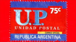 ARGENTINA - Usato - 2002 - U.P. - Unione Postale - Unidad Postal - 75 - Gebraucht