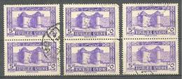 1940 SYRIA 5 Pia. KASR-EL-HEIR CASTLE MICHEL: 446 - 3x PAIRS USED - Oblitérés