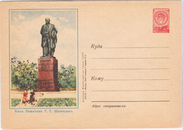 Ukraine USSR 1957 Kiev Kyiv, Monument To Taras Shevchenko, Ukrainian Poet, Writer, Artist, Public And Political Figure - 1950-59