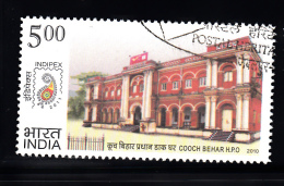 INDIA, 2010, FINE USED, First Day Cancelled. Postal Heritage Buildings, Architecture,  COOCH BEHAR H.P.O, 1 V - Used Stamps