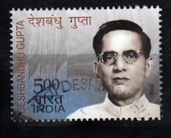 INDIA, 2010, FINE USED,  Deshbandhu Gupta, Freedom Fighter, Jouralism,  1 V - Usati