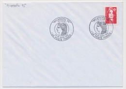 FRANCE - "MILANOFIL 95 La Poste France" - (Présence De La France Aux Expos Philatéliques Internationales) 1995 - Briefmarkenausstellungen