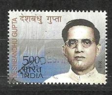 INDIA, 2010, FINE USED, Deshbandhu Gupta, Freedom Fighter, Jouralism, 1 V - Usati