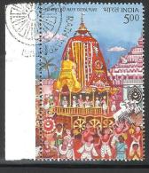 INDIA, 2010, FIRST DAY CANCELLED, Rath Yatra Puri, Music, Dance,  Horse, Chariot, 1 V - Oblitérés