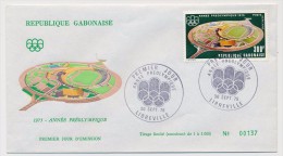 GABON => Enveloppe FDC => Année Préolympique - LIBREVILLE - 30 Sept 1975 - Gabun (1960-...)