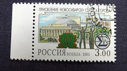 Russland 1075 Oo/used, 100 Jahre Stadt Nowosibirsk - Usados