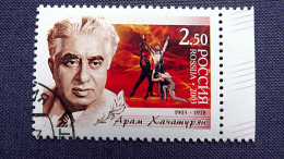 Russland 1077 Oo/used, Aram Chatschaturjan (1903-1978), Armenischer Komponist; Ballettszene Aus „Spartakus“ - Usados