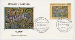 HAUTE VOLTA => 2 Enveloppes FDC => Miniatures Musulmanes - Ouagadougou - 13 Mai 1971 - Opper-Volta (1958-1984)