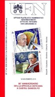 VATICANO - 2015 - Nuovo - Storia Postale - Bollettino Ufficiale - 80 Anni Della Specola Vaticana A Castel Gandol - BF 17 - Cartas & Documentos