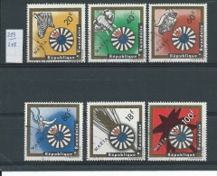 Rwanda    Y/T    213 / 218    (O) - Used Stamps