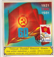 3121FM- COMMUNIST PARTY ANNIVERSARY, MAXIMUM CARD, 1981, ROMANIA - Tarjetas – Máximo