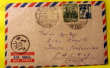 EGITTO 1953 AEROGRAMMA BEN AFFRANCATO - Covers & Documents