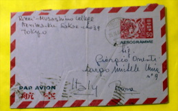 GIAPPONE 1964 AEROGRAMMA  BEN AFFRANCATO  VIAGGIATO - Covers & Documents