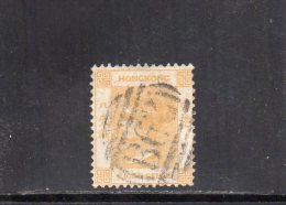 HONG KONG 1863-77 O FILIGR CC - Used Stamps