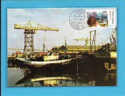 FIGUEIRA DA FOZ - 1.º Centenário Da Elevação A CIDADE - Porto - 24.02.1982 - PORTUGAL - CARTE MAXIMUM - MAXICARD - Tarjetas – Máximo