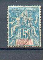 SOU 167 - YT 8 Obli - Used Stamps
