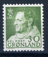 1968 - GROENLANDIA - GREENLAND - GRONLAND - Catg Mi. 71 - MNH - (T/AE22022015....) - Ungebraucht