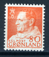 1963 - GROENLANDIA - GREENLAND - GRONLAND - Catg Mi. 55 - MNH - (T/AE22022015....) - Neufs