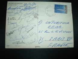 CP PALACE HOTEL Pour FRANCE TP 0,30 OBL.MEC.30-3-72 HELSINKI 10 - Lettres & Documents