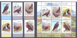 2007. Tajikistan, Birds, Of Asia, 6v + S/s, Mint/** - Tadschikistan