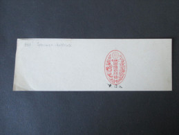 China Streifband?? Roter Stempel. Specimen Aufdruck! RAR!! Schönes Stück - Briefe U. Dokumente