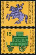 + 2422 Bulgaria 1974 U.P.U.  > World  Day Of POST OFFICE MNH** MNH / 100 Jahre Weltpostverein (UPU). - U.P.U.