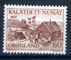 1970 - GROENLANDIA - GREENLAND - GRONLAND - Catg Mi. 76 - MNH - (T/AE27022015....) - Nuovi