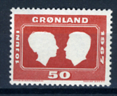 1968 - GROENLANDIA - GREENLAND - GRONLAND - Catg Mi. 67 - MNH - (T/AE22022015....) - Neufs