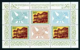 2522 Bulgaria 1975 Architectural Heritage Year Sheet ** MNH /MUSEUM , EAGLE / Europaisches Denkmalschutzjahr - Blocks & Kleinbögen