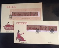 2015-5 CHINA Painting Of BEAUTIES WITH FAN SILK FDC PFSZ-75 - 2010-2019