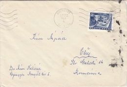 32698- POSTAL SERVICES, STAMPS ON COVER, 1972, HUNGARY - Storia Postale