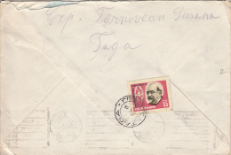 32707- MIHAIL KOGALNICEANU, WRITER AND POLITICIAN, STAMPS ON COVER, 1968, ROMANIA - Storia Postale