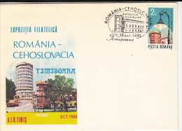 32727- TIMISOARA PHILATELIC EXHIBITION, SPECIAL COVER, 1986, ROMANIA - Lettres & Documents