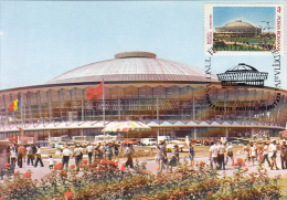 32733- BUCHAREST- EXHIBITION HALL, MAXIMUM CARD, 1987, ROMANIA - Maximum Cards & Covers